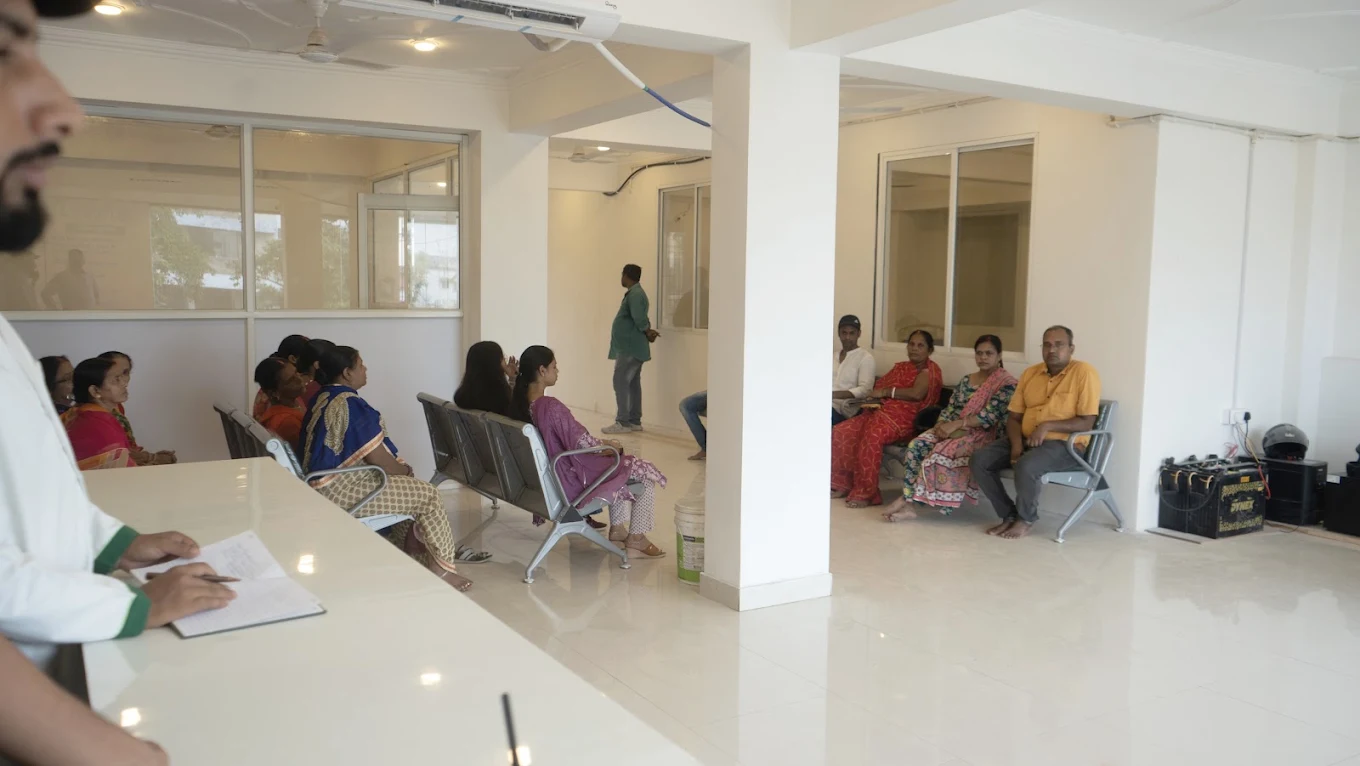 Patient Waiting Area